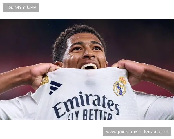 皇马贝林厄姆一脚爆射划破夜空