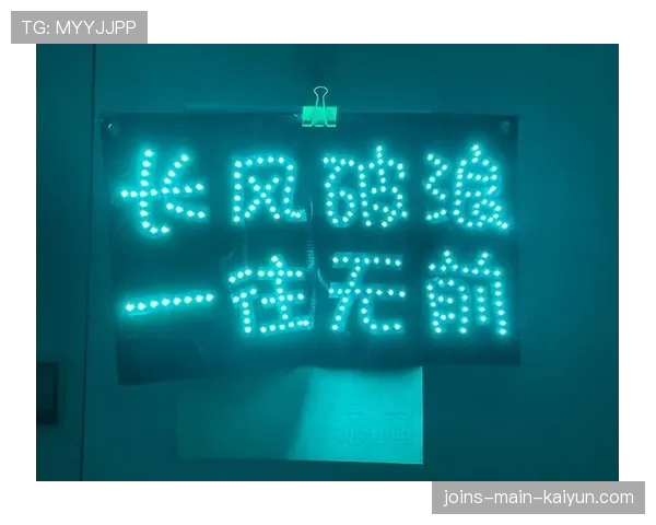 [战队名]致粉丝：感谢在最黑暗的低谷期，你们依然举着灯牌