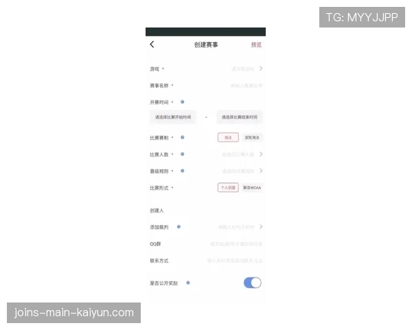 世界短跑线上对抗赛战术解读系列影片上线，搜索世界短跑冠军